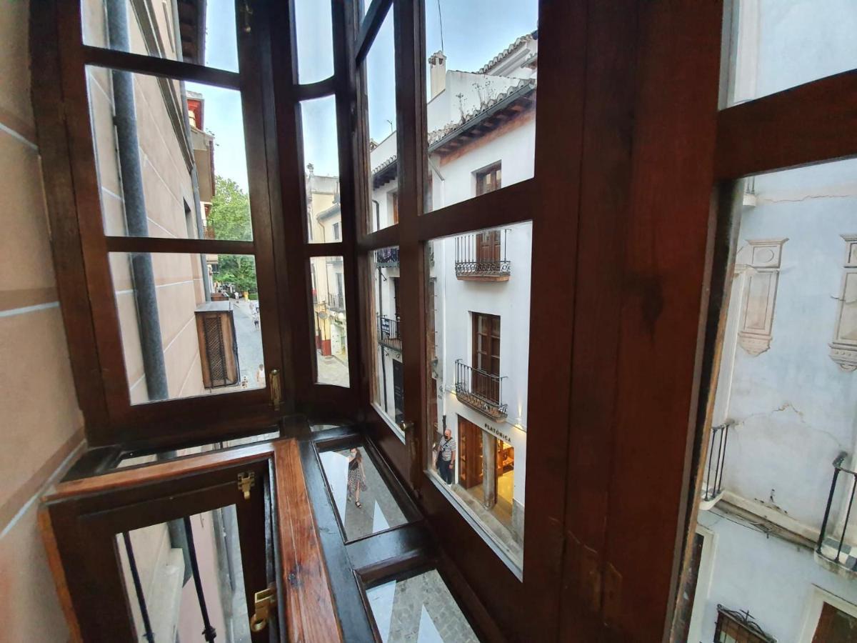 Bns Dauro Suites Γρανάδα Εξωτερικό φωτογραφία